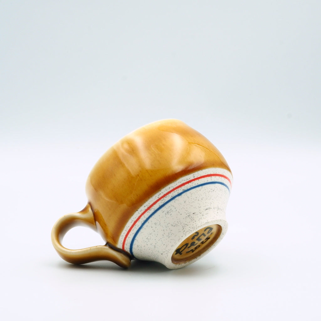 Everyday Mug V5 (Rootbeer Americana)