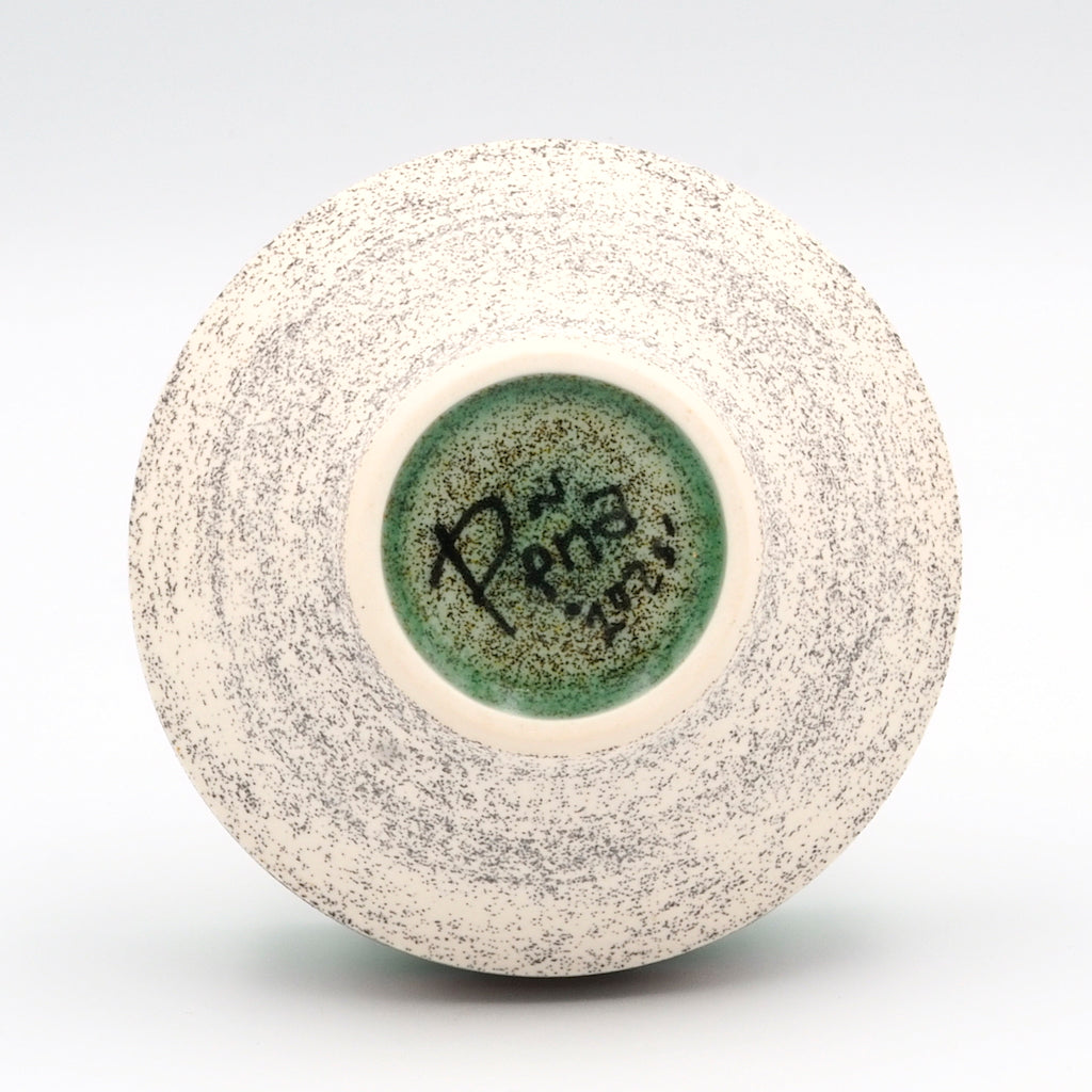 Everyday Small Bowl (Classic)