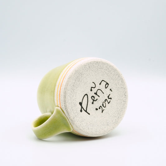 Everyday Mug V3 (Melon)